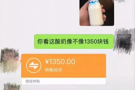 慈溪讨债公司如何把握上门催款的时机